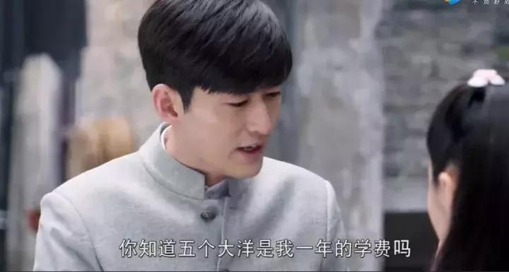 新型cosplay张翰,张翰离谱的cos