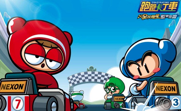 中国十大网游排名,中国最火网游排行榜第一名