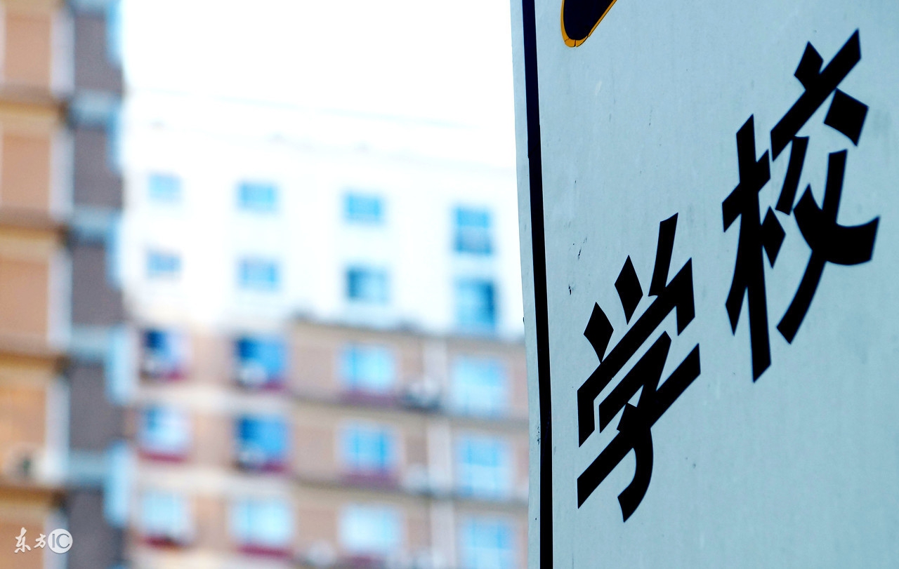 对小升初的启示,小升初启迪中学