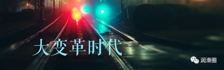 仰望中前行走汽车后市场的革新之路——车车云创始人马大林专访