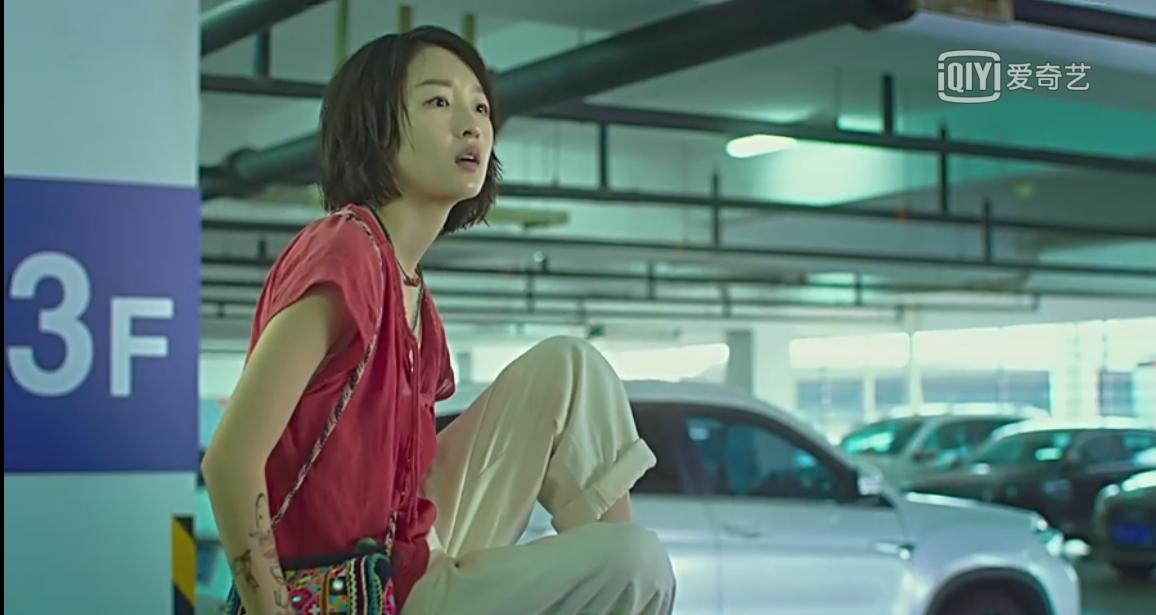 电影我喜欢你影评,喜欢你这部电影的影评