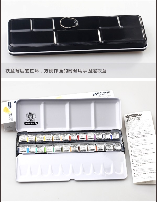 天冷了，献给水彩初学者的暖宝宝启动模式ON