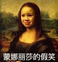 骗你来打我，这种来自四川的神秘食物引爆了美国！