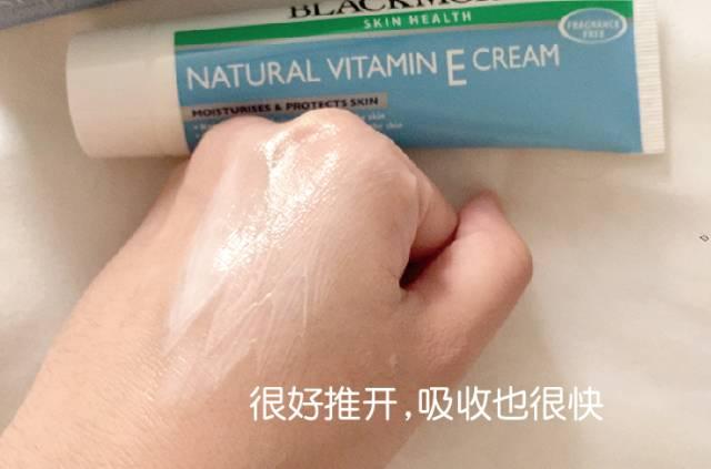 性价比超高护肤好物,性价比超高的实用好物