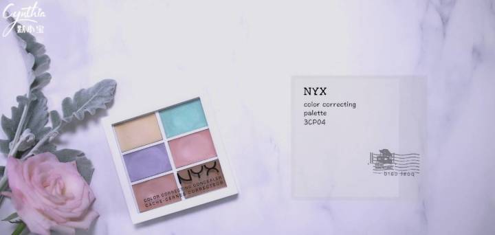 平价又好用的遮瑕推荐,好用的大牌遮瑕推荐遮斑点