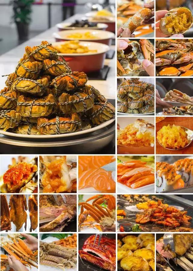 大闸蟹不限量自助西安,五星级自助餐大闸蟹不限量自助餐