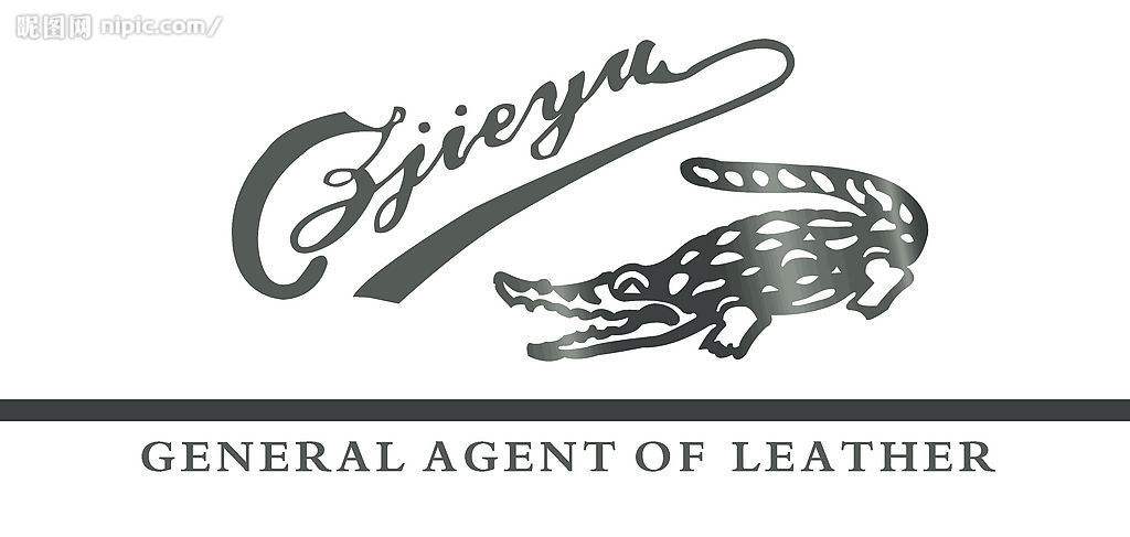 鳄鱼品牌哪个是正品,鳄鱼品牌到底哪个是真的