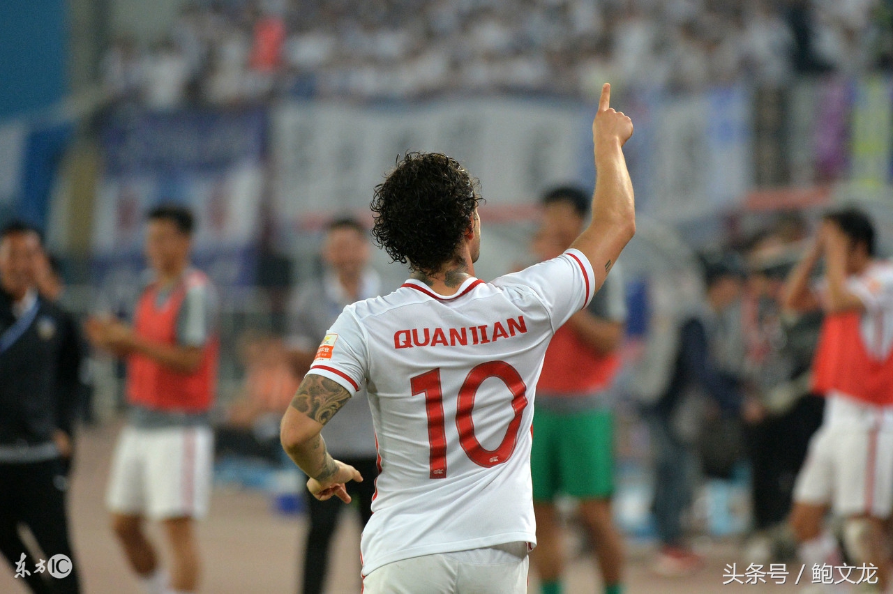 权健对山东鲁能集锦,鲁能绝平权健首发阵容