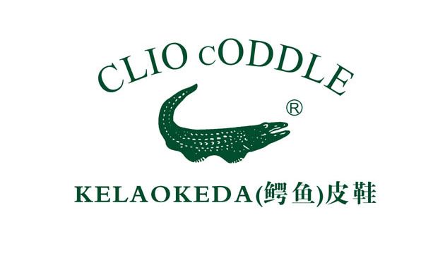 鳄鱼牌子的东西的价格,鳄鱼品牌是什么档次