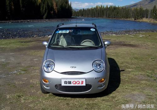 1万元二手车性价比最高几款车,1万落地的二手车推荐