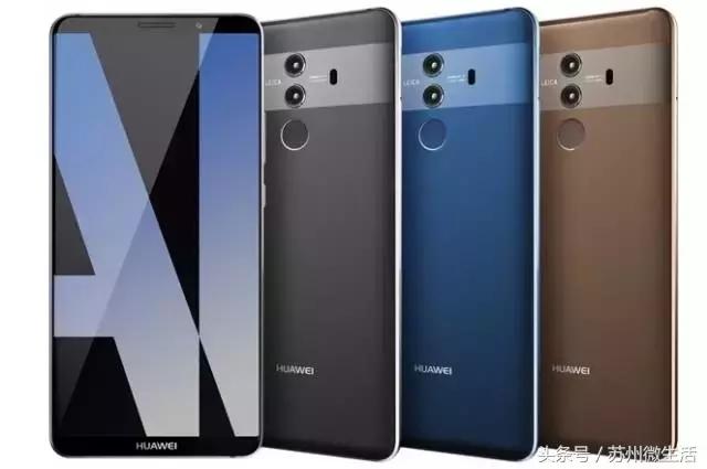 IPhone8“十连裂”！苏州人越来越偏爱华为、小米、锤子……