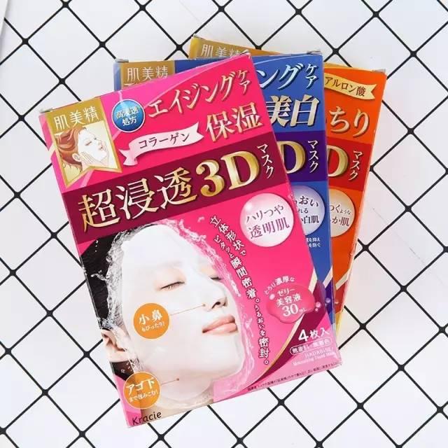 性价比超高护肤好物,性价比超高的实用好物