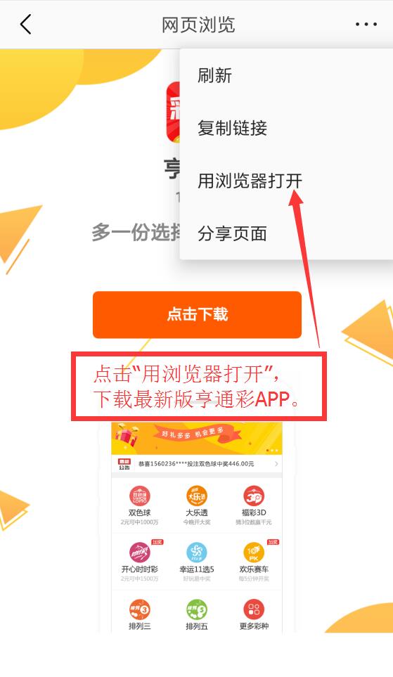 u17世界杯足球英格兰,英格兰u17世界杯阵容介绍
