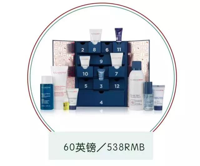 最好圣诞节礼物是什么品牌,圣诞系列礼物