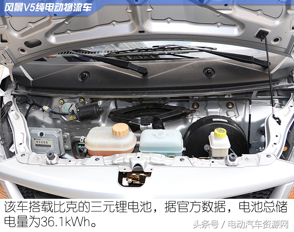 福田风景v5面包车,福田风景v5哪里产的