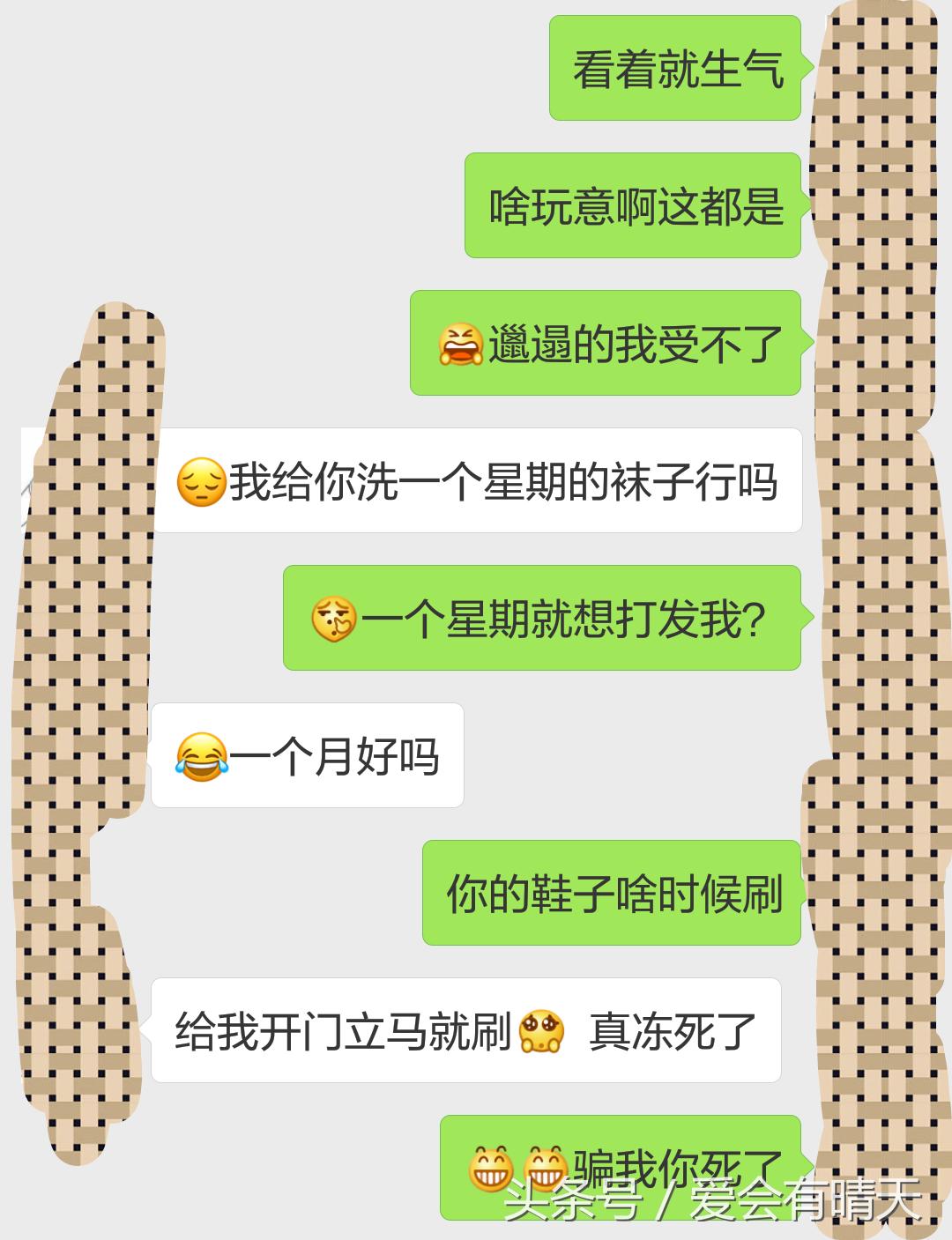 老公的臭袜子天天不洗怎么办,老公洗臭袜子怎么洗