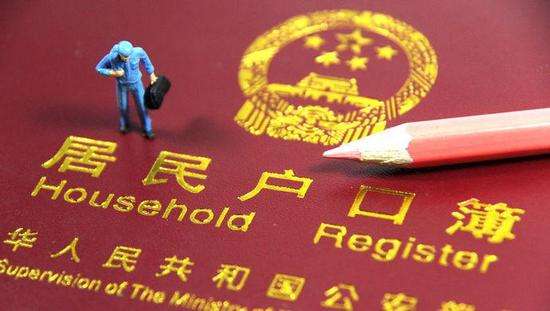 武汉12点:在武昌去网吧、旅店没带身份证?谁敢提供服务罚50万!