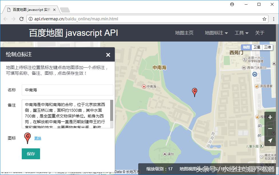 百度api图像处理,百度地图api免费版