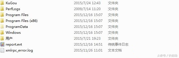 电脑装系统选择32位还是64位？先搞懂这5个问题！