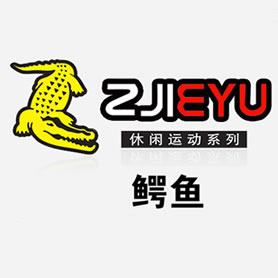 鳄鱼牌子的东西的价格,鳄鱼品牌是什么档次