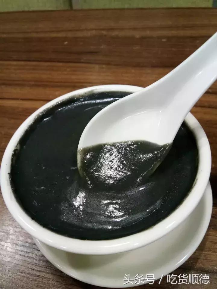 1952骞村ぇ鑹硸姘撮摵,椤哄痉澶ц壇鏈湴浜烘帹鑽愮硸姘村簵