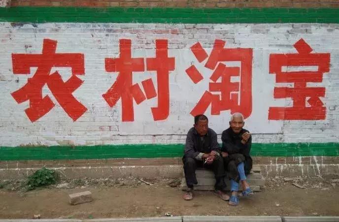 阿里与京东大战,阿里和京东第二战