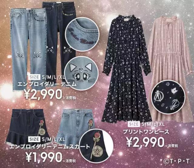 品牌组cp,品牌联名cp是什么