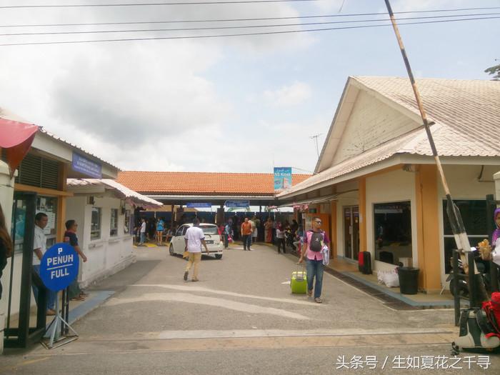 去兰卡威逗小鲨鱼，登嘉楼热浪岛浪一浪