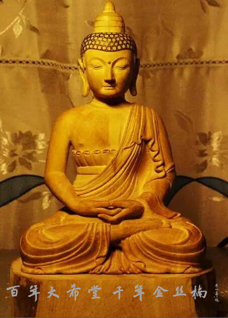 百年黄杨木雕,小叶黄杨老木雕