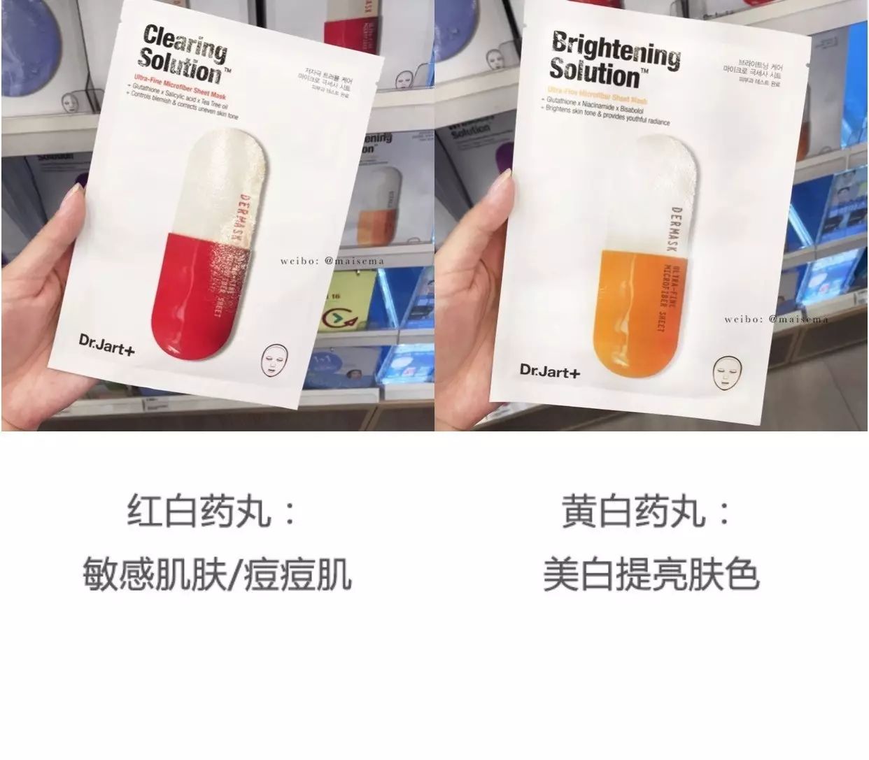 还有什么面膜好做的,真正好用的面膜是什么样的
