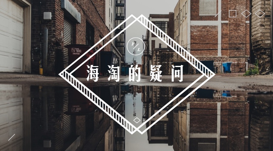 想要进口化妆品看过来,海淘的实用技巧