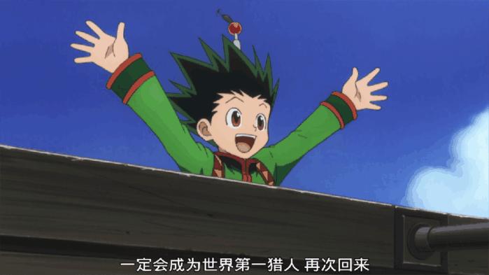 全职猎人最新情况,全职猎人富坚老贼蚂蚁篇