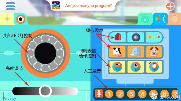 少儿编程机器人达奇,达奇机器人少儿编程