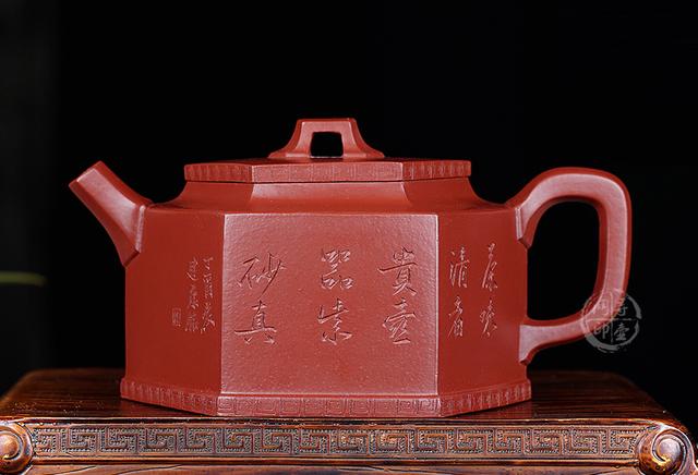 李晓璐大红袍紫砂壶真假,大红袍适合紫砂壶冲泡吗