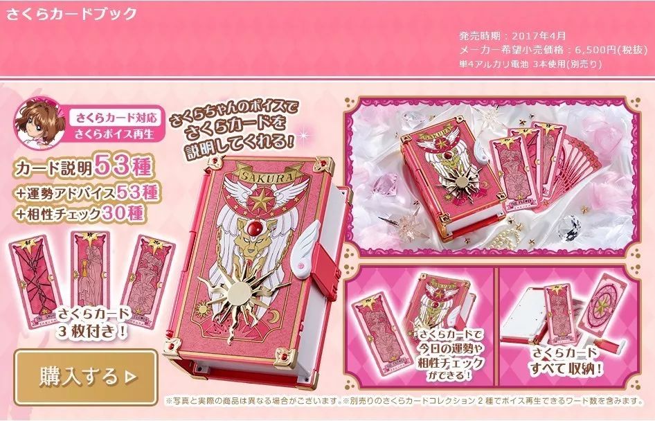 终于等到你还好没放弃清唱,终于等到你还好没放弃铃声版