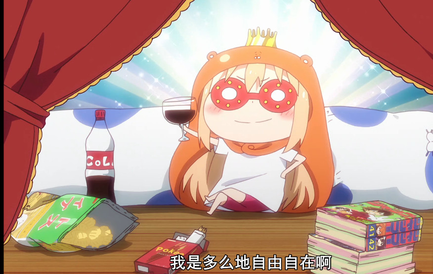 x档案11岁女孩的秘密,x档案男主的妹妹怎么样了