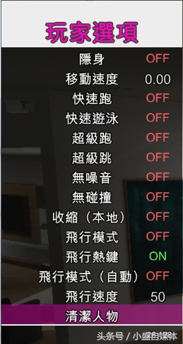 r星还要优化荒野大镖客2么,r星又崩了吗