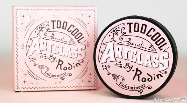 贫民窟女孩彩妆推荐 (初学者贫民窟彩妆推荐)