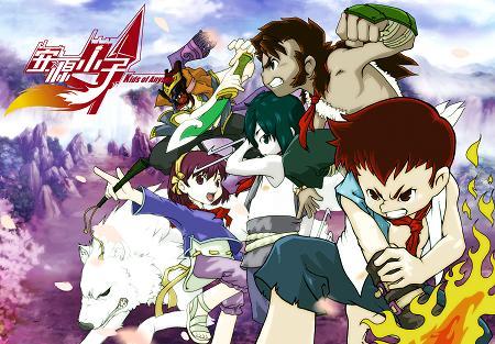 那些年我们看过的国产剧,那些年我们看过的国漫音乐