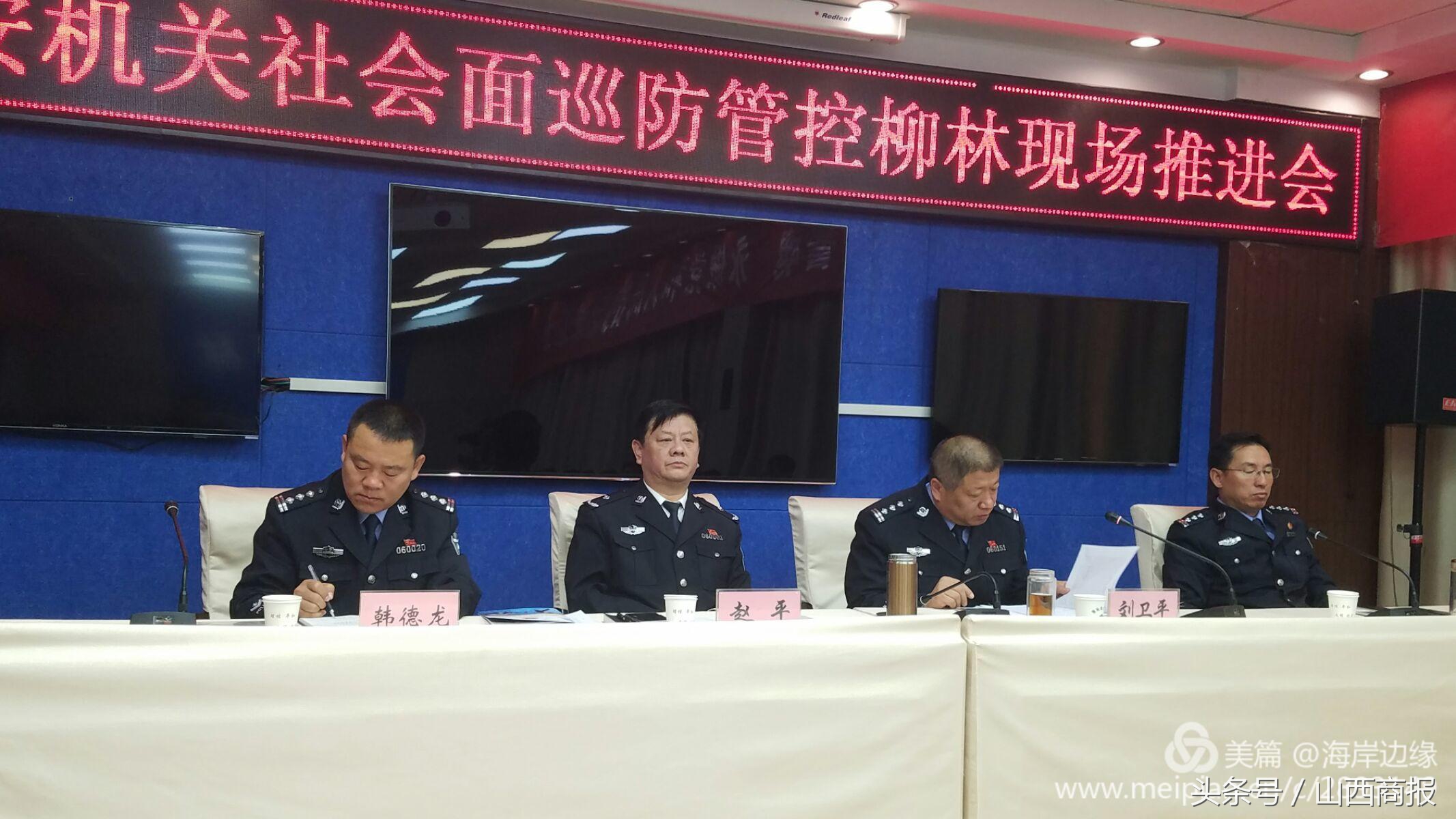 县公安局扎实开展警务实战大练兵,公安十九大忠诚保平安实战演练