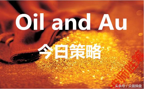 众盈炒股最新分析,众盈操盘资金靠谱吗