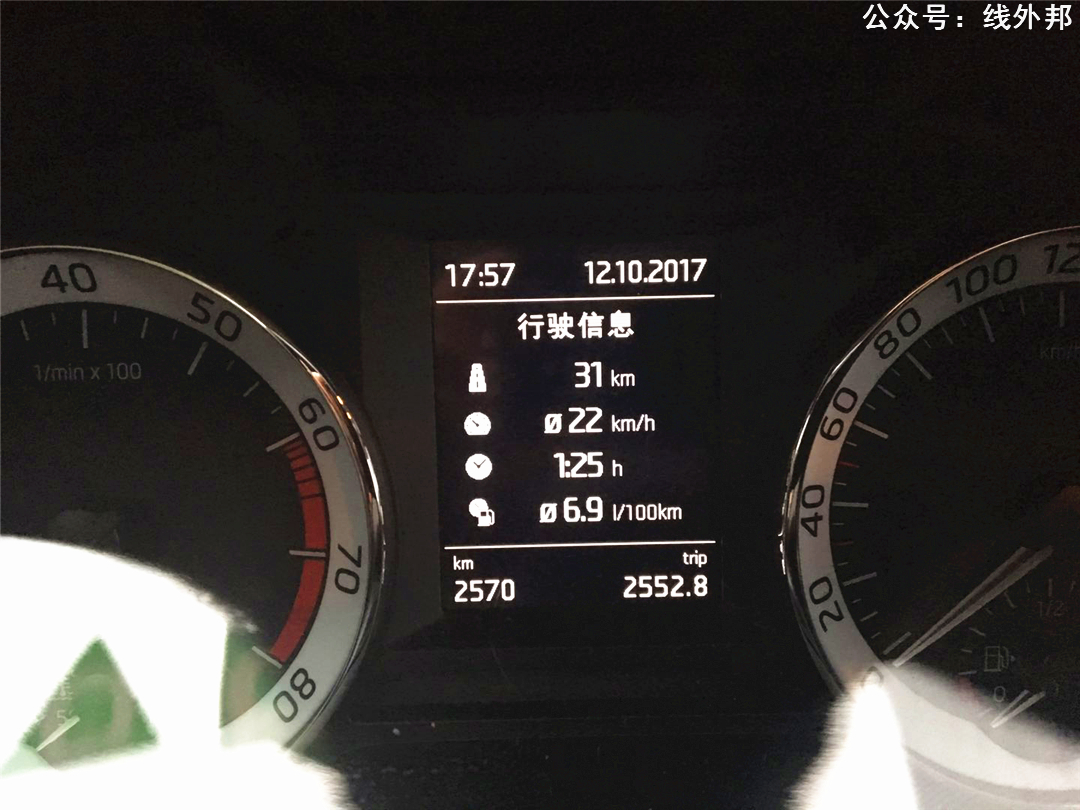 2022斯柯达明锐旅行版视频试驾,斯柯达明锐旅行版280tsi豪华版