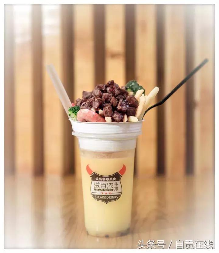 自贡美食必吃,盘点自贡美食