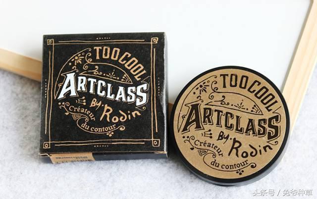 贫民窟女孩彩妆好物推荐,贫民窟彩妆推荐