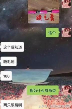 2百多的口红是不是太便宜了,不是大牌子15元的口红是真的吗