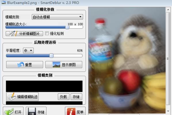 20款最经典软件,6个不可多得的app