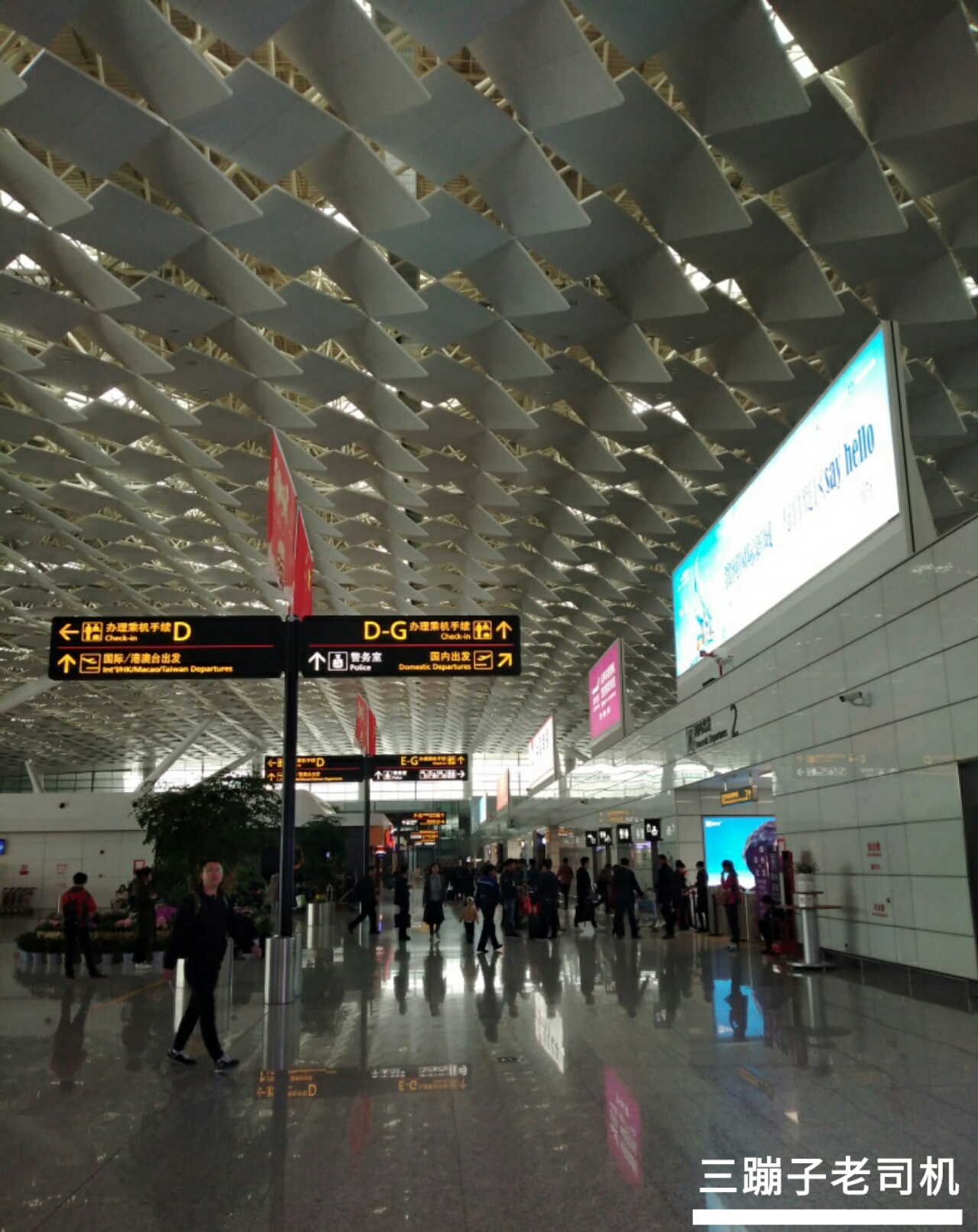 第一次坐飞机不尴尬乘机最全流程,第一次坐飞机详细流程需要带什么