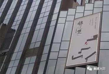 搜罗各地美食,搜罗好吃的美食