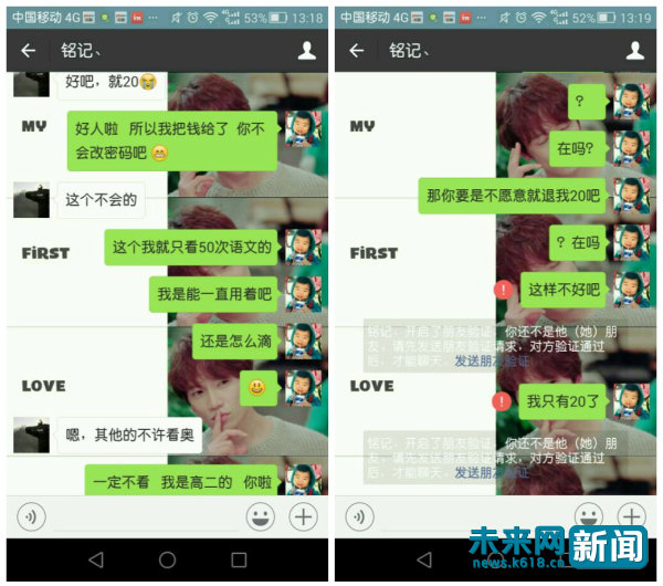 猿辅导是百度旗下的吗,猿辅导现在能报名吗