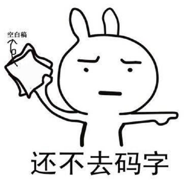 头条号新手期推荐,头条号错过了新人期怎么加v